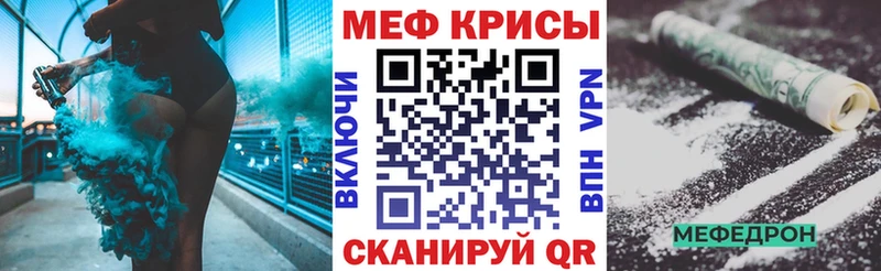 Где найти наркотики Урюпинск АМФЕТАМИН  COCAIN  A PVP 