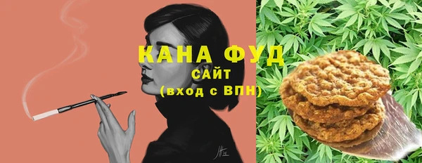 не бодяженный Лихославль
