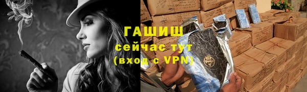 молекула духа Липки