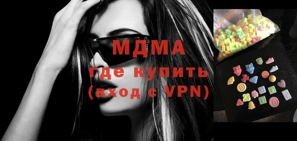 кокаин премиум Лиски