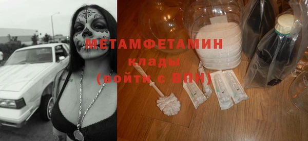 кокаин премиум Лиски