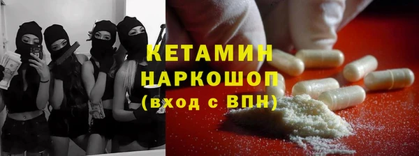 гидропоника Осташков