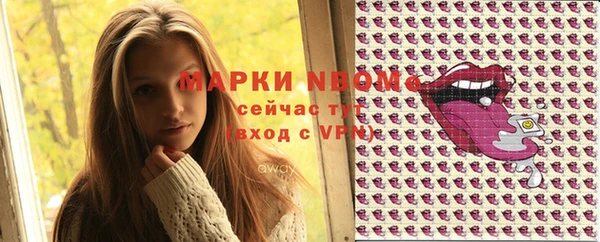 не бодяженный Лихославль