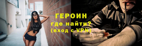 кокаин премиум Лиски