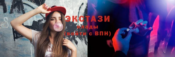 кокаин премиум Лиски