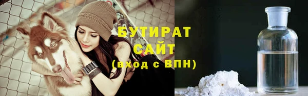 кокаин премиум Лиски