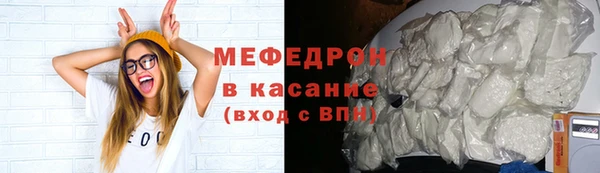 молекула духа Липки