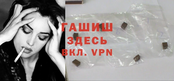 не бодяженный Лихославль