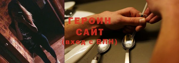 молекула духа Липки
