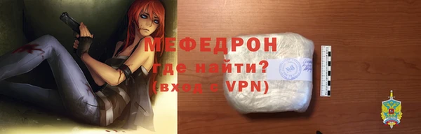 молекула духа Липки