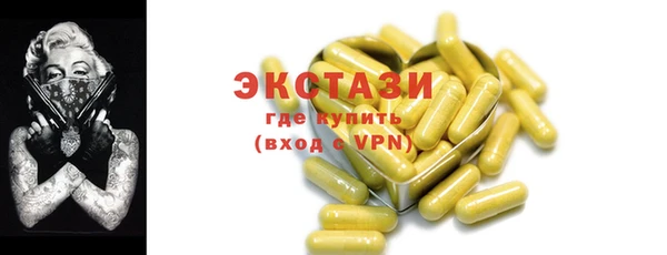 кокаин премиум Лиски