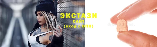 кокаин премиум Лиски