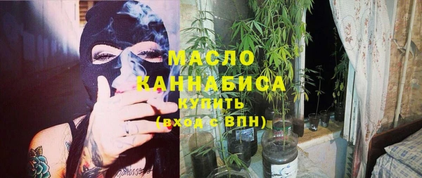 молекула духа Липки