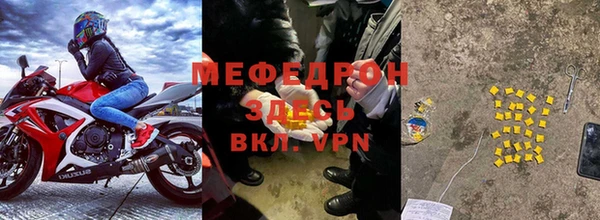 не бодяженный Лихославль