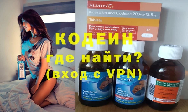 не бодяженный Лихославль