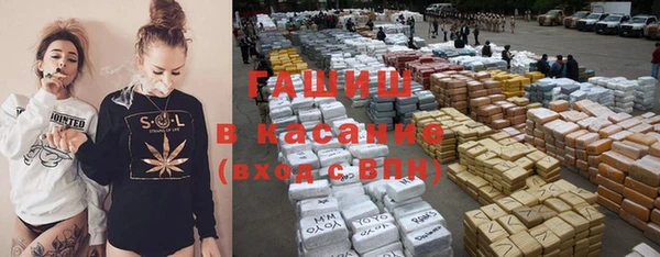 кокаин премиум Лиски