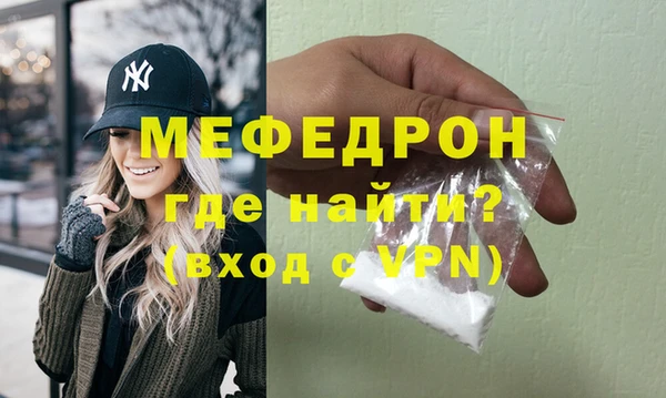 не бодяженный Лихославль