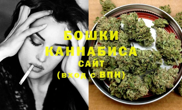 кокаин премиум Лиски
