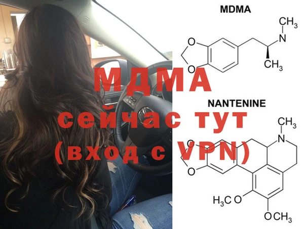 кокаин премиум Лиски