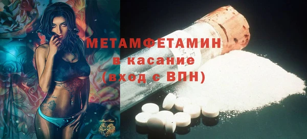 кокаин премиум Лиски