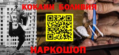 амф Краснодар