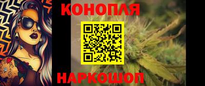 Альфа ПВП Краснокаменск