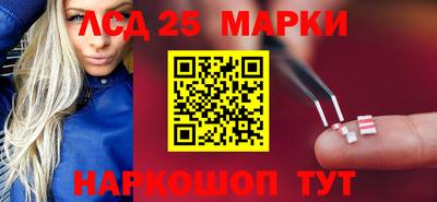 Альфа ПВП Краснокаменск