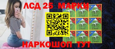 бутик Абинск