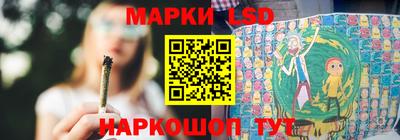 кокс Краснознаменск