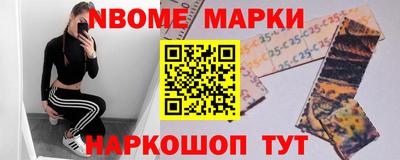 амф Краснодар