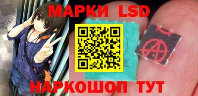 кокс Краснознаменск