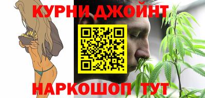амф Краснодар