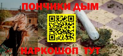 Альфа ПВП Краснокаменск