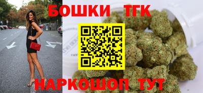 мескалин Азнакаево