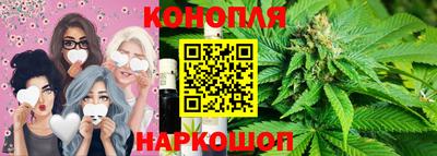 амф Краснодар