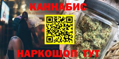 кокс Краснознаменск