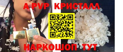 кокаин колумбия Абакан