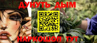 амф Краснодар