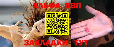 кокс Краснознаменск