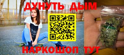амф Краснодар