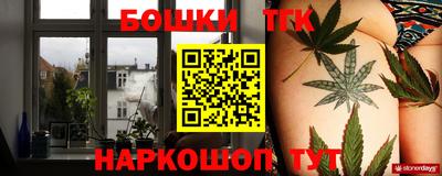 мескалин Азнакаево