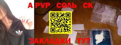 кокс Краснознаменск