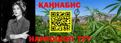 амф Краснодар