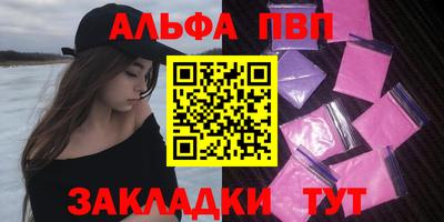 кокаин колумбия Абакан