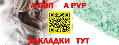 кокс Краснознаменск