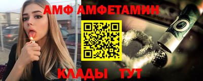 кокс Краснознаменск