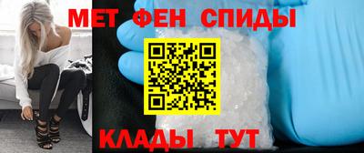 кокс Краснознаменск