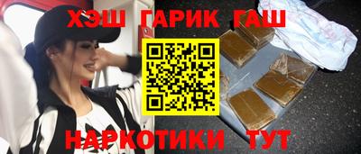 кокаин колумбия Абакан