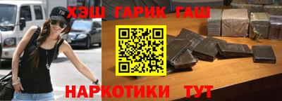 кокс Краснознаменск