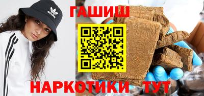 мескалин Азнакаево